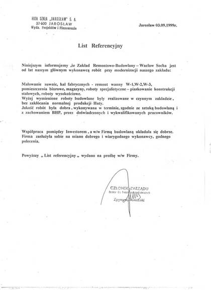 Skan listu referencyjnego od Huty Szkła „Jarosław” S.A. z 1999 roku